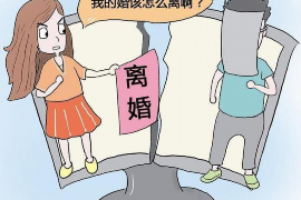 海拉尔要账公司更多成功案例详情